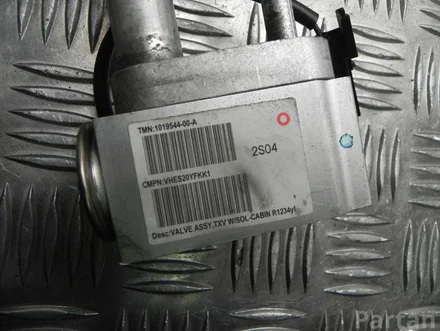 Tesla 1037962-00-C, F874FPCDB04 / 103796200C, F874FPCDB04 MODEL S 2015 Schläuche/Rohre, Kupplung