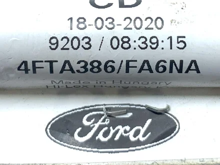 Ford L1BR7E395CD,  L1BR-7E395-CD / L1BR7E395CD, L1BR7E395CD FIESTA VII 2020 Seilzug, Schaltgetriebe