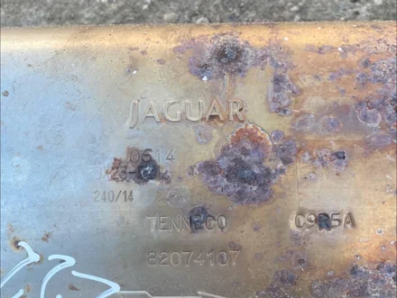 Jaguar DX23-5232-AB, DX235232AB / DX235232AB, DX235232AB XF (X250) 2015 Schalldämpfer