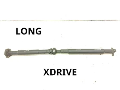 BMW 8658662 7 (G11, G12) 2016 Propshaft Kit