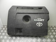 TOYOTA 2AD RAV 4 III (_A3_) 2008 Engine Cover