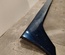 JAGUAR AW93F31185A XJ (X351) 2013 Side member trim left side