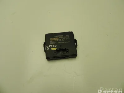 Volkswagen 5Q0 907 530 K / 5Q0907530K GOLF VII (5G1, BQ1, BE1, BE2) 2014 Diagnosis interface for data bus (gateway)