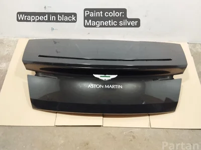 Aston Martin DB11 (AM5) 2019 Tailgate