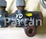 CITROËN 965459-0, 9654592680 / 9654590, 9654592680 C3 Picasso 2011 Fuel rail