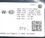 Kia 95300J7200, 95300-J7200 / 95300J7200, 95300J7200 CEE'D (CD) 2020 Steuergeräte - Vorschaubild 4