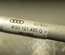 AUDI 4G0121485Q A6 (4G2, C7, 4GC) 2012 Pipe, coolant
