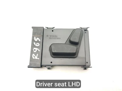 Chrysler 10126364, 68233979AA Pacifica 2018 Switch for seat adjustment Left Front