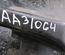 BMW 7285515 2 Coupe (F22, F87) 2014 renforcement parachoques