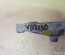 FORD 9641715480 FIESTA VI 2009 Bracket