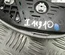 Mercedes-Benz A 211 820 74 01 / A2118207401 E-CLASS (W211) 2007 Innenbeleuchtung - Thumbnail 4