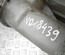 AUDI 8K0 121 405 E / 8K0121405E Q5 (8R) 2009 Vase d'expansion du liquide de refroidissement