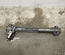 Jaguar DX23-3200-A, DX233200A / DX233200A, DX233200A XF (X250) 2015 Lenksäule - Thumbnail 9