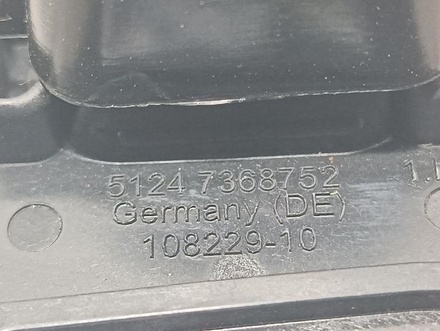 BMW 7368752 3 Gran Turismo (F34) 2014 Boot lid/tailgate button