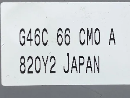Mazda B61A611J0A, G46C66CM0A, BJE8669G0C 3 (BM) 2018 Audio/ Video/ Navigation System