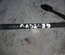 Volvo 30751034 XC90 I 2005 Lambda Sensor - Thumbnail 3