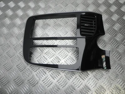Mitsubishi 8030A203 OUTLANDER III (GG_W, GF_W, ZJ) 2016 Trim air vent
