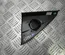 Mercedes-Benz A 204 720 02 48 / A2047200248 C-CLASS (W204) 2009 Lautsprecherblende - Vorschaubild 2