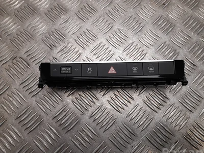 Audi 4N0925301 Q8 e-tron 2023 Multiple switch
