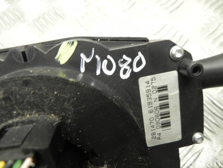 PEUGEOT 96630724XT 207 (WA_, WC_) 2007 Steering column multi-switch