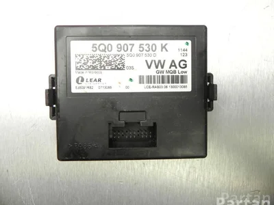 Škoda 5Q0 907 530 K, 5Q0 907 530 D / 5Q0907530K, 5Q0907530D OCTAVIA III (5E3) 2013 Diagnosis interface for data bus (gateway)